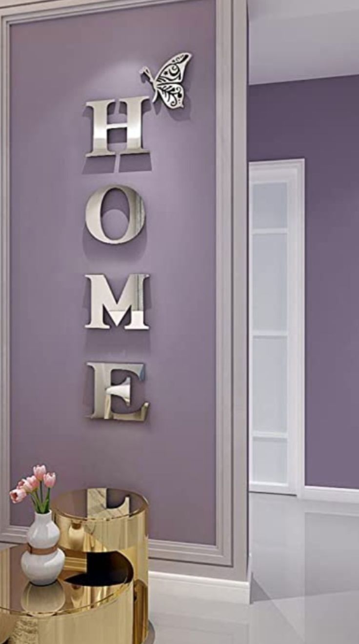 Home Sign Acrylic Mirror
